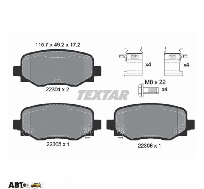 Гальмівні колодки Textar 2230401, ціна: 2 429 грн.