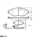 Тормозные колодки Bosch 0 986 494 704, цена: 4 274 грн.