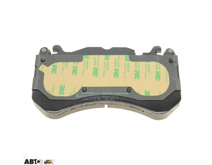 Тормозные колодки METELLI 22-1198-0, цена: 5 302 грн.