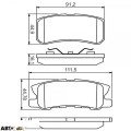 Тормозные колодки Bosch 0 986 495 357, цена: 2 016 грн.