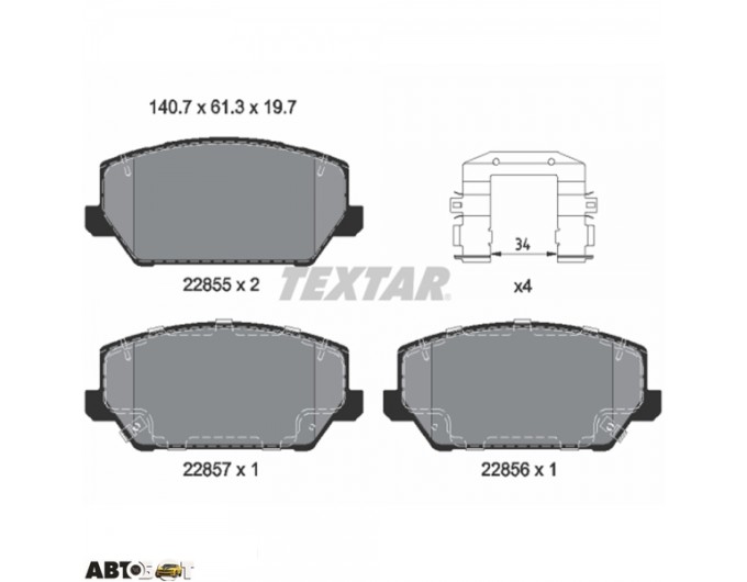 Тормозные колодки Textar 2285501, цена: 4 961 грн.
