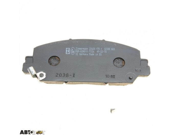 Тормозные колодки ZIMMERMANN 22620.170.1, цена: 4 811 грн.