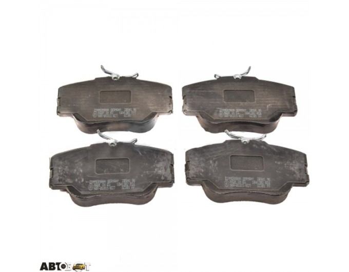 Тормозные колодки ZIMMERMANN 20941.190.1, цена: 2 203 грн.