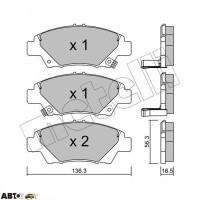 Гальмівні колодки METELLI 22-0865-0