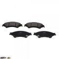 Гальмівні колодки KAVO PARTS KBP-4574, ціна: 2 796 грн.