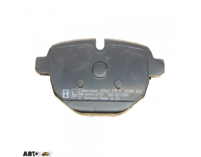 Гальмівні колодки ZIMMERMANN 24561.175.2, ціна: 6 868 грн.