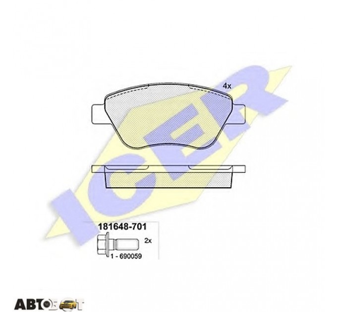 Тормозные колодки ICER 181648701, цена: 1 161 грн.