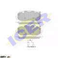 Тормозные колодки ICER 182254, цена: 6 020 грн.