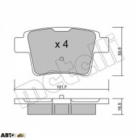 Тормозные колодки METELLI 22-0677-0