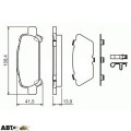 Тормозные колодки Bosch 0986424650, цена: 1 427 грн.