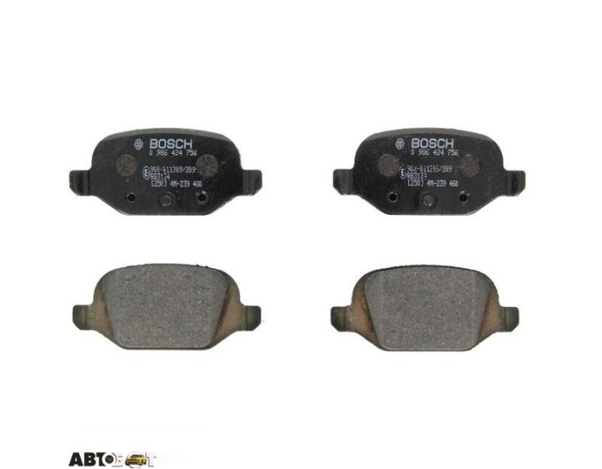 Тормозные колодки Bosch 0 986 424 756, цена: 1 599 грн.