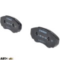 Тормозные колодки Bosch 0986494048, цена: 2 933 грн.
