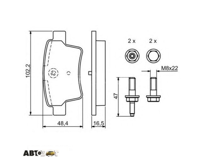 Тормозные колодки Bosch 0986494199, цена: 2 806 грн.