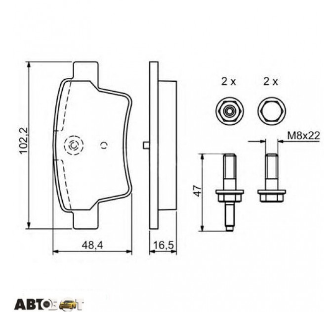 Тормозные колодки Bosch 0986494199, цена: 1 528 грн.