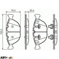 Тормозные колодки Bosch 0986494217, цена: 4 511 грн.
