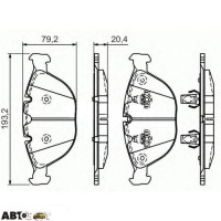 Тормозные колодки Bosch 0986494217