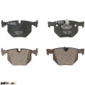 Тормозные колодки Bosch 0986494286, цена: 3 275 грн.