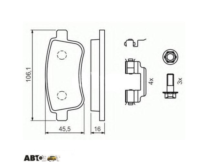 Тормозные колодки Bosch 0986494384, цена: 2 516 грн.