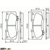 Гальмівні колодки Bosch 0986495352