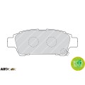 Тормозные колодки FERODO FE FDB1530, цена: 2 278 грн.