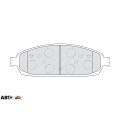Тормозные колодки FERODO FE FDB4002, цена: 5 512 грн.