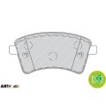 Тормозные колодки FERODO FE FDB4256, цена: 3 778 грн.