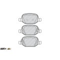 Тормозные колодки FERODO FE FDB4459, цена: 2 707 грн.