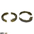 Тормозные колодки FERODO FSB4014, цена: 3 649 грн.