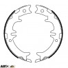 Тормозные колодки FERODO FSB674, цена: 1 752 грн.