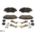 Тормозные колодки FERODO FE FVR4469, цена: 4 924 грн.