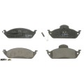 Тормозные колодки Bosch 0986424611, цена: 3 292 грн.