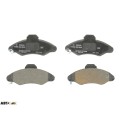 Тормозные колодки Bosch 0986424644, цена: 1 367 грн.
