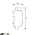 Тормозные колодки Bosch 0986424692, цена: 2 167 грн.