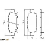 Гальмівні колодки Bosch 0986424762