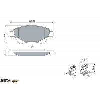 Тормозные колодки Bosch 0986424785