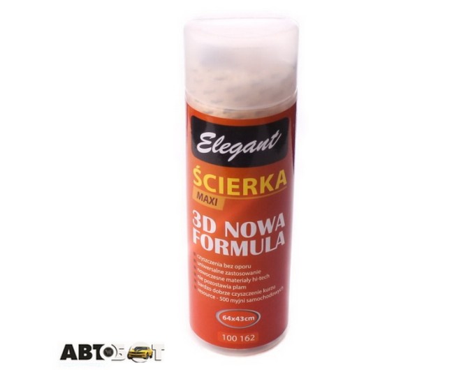 Замша Elegant EL 100 162, цена: 332 грн.