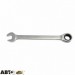 Ключ рожково-накидной Alloid KT-2081-19, цена: 404 грн.