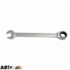 Ключ рожково-накидной Alloid KT-2081-15, цена: 305 грн.