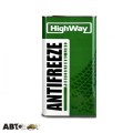 Антифриз High Way Long Life G11 зеленый -40°С 5л, цена: 404 грн.