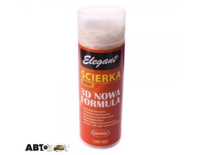 Замша Elegant EL 100 162, цена: 332 грн.
