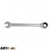 Ключ рожково-накидной Alloid КТ-2081-24, ціна: 486 грн.