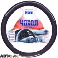 Чохол на кермо Vitol JU 080204BK S, ціна: 359 грн.