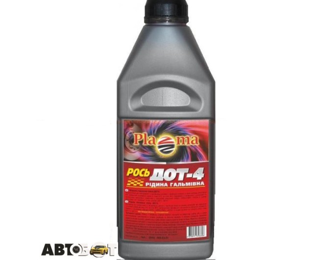 Гальмівна рідина ВАМП Рось Дот-4 PLAZMA 69959 0.35л, ціна: 51 грн.