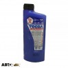 Тосол ВАМП G11 синий -40° 1л, цена: 58 грн.