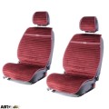 Накидки на сиденье Elegant NAPOLI EL 700 111, цена: 5 241 грн.