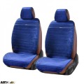 Накидки на сиденье Elegant NAPOLI EL 700 112, цена: 5 241 грн.