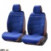 Накидки на сидіння Elegant NAPOLI EL 700 112, ціна: 4 579 грн.