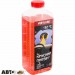 Омыватель зимний Red Penguin Verylube XB 50011 2л, цена: 223 грн.