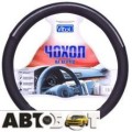 Чохол на кермо Vitol JU 080204BK M, ціна: 414 грн.