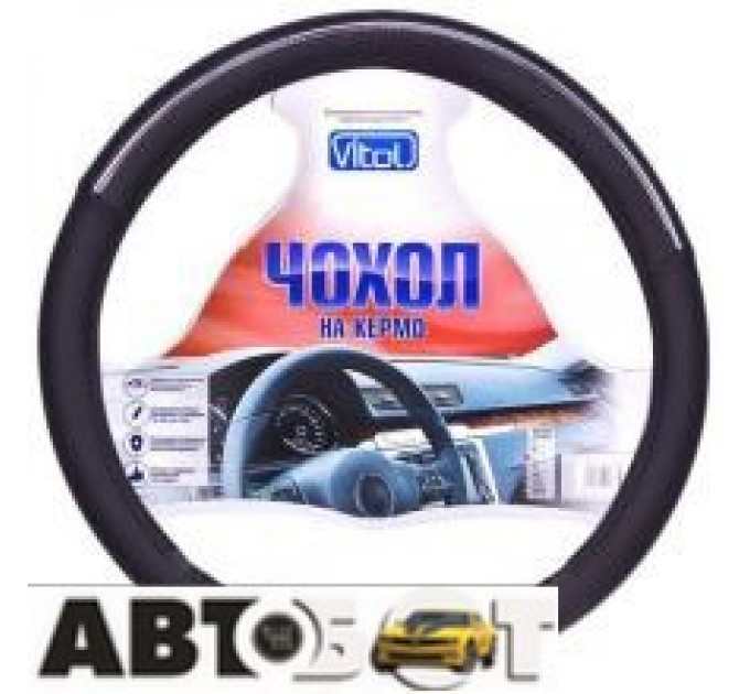 Чехол на руль Vitol JU 080204BK M, цена: 299 грн.